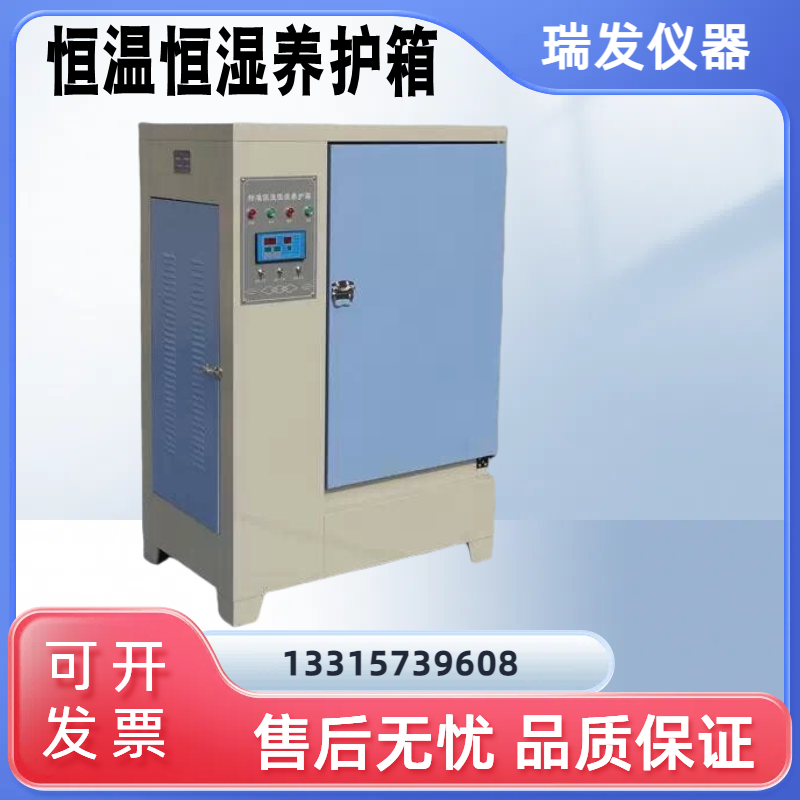 YH-40BͻԇK(bio)(zhn)B(yng)o(h) ،úغ(bio)(zhn)B(yng)o(h)