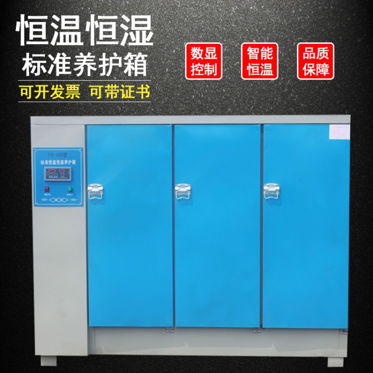 20M/40M/60MŘ(bio)B(yng)/ԇB(yng)o(h)/(bio)(zhn)غB(yng)o(h) 