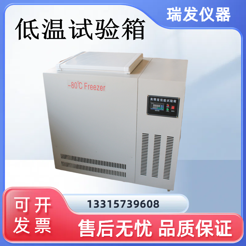 ͜ԇ(yn)DW--40 ˮĵ͜  ͜  ͜ر